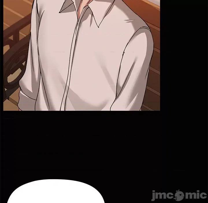 共享男友 共享男友-共享男友 第21话 第60页