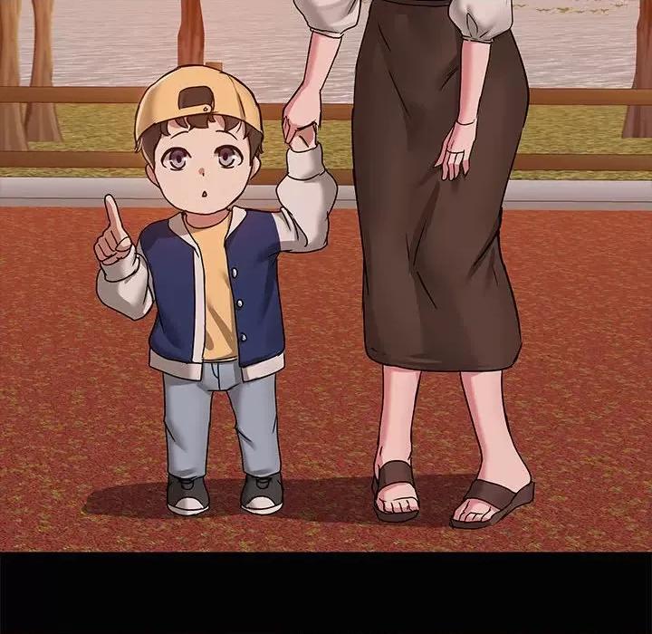 共享男友 共享男友-共享男友 第21话 第73页
