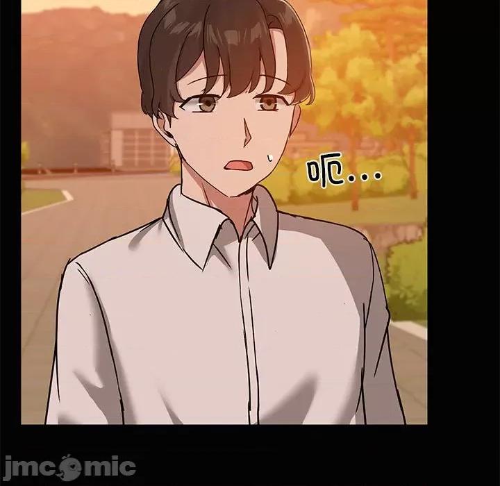 共享男友 共享男友-共享男友 第21话 第90页