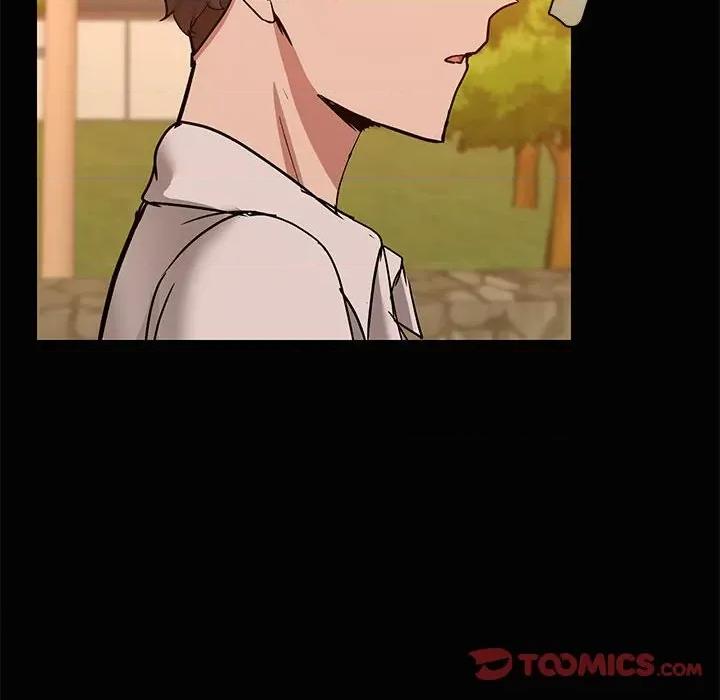 共享男友 共享男友-共享男友 第22话 第86页