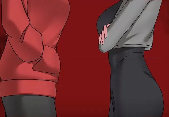 共享男友 共享男友-共享男友 第23话 第4页