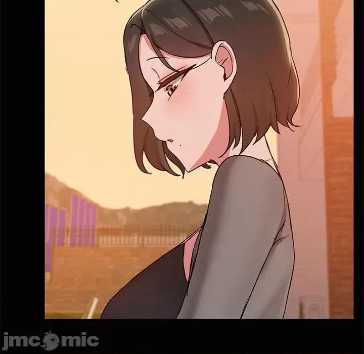 共享男友 共享男友-共享男友 第23话 第75页