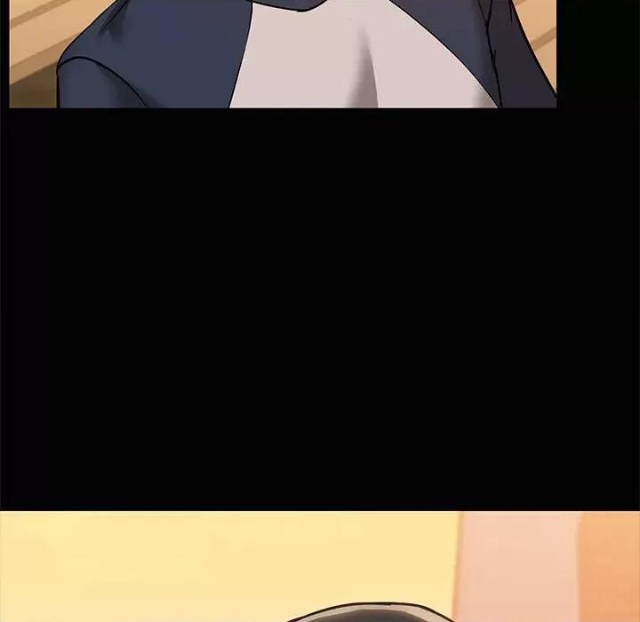 共享男友 共享男友-共享男友 第23话 第77页