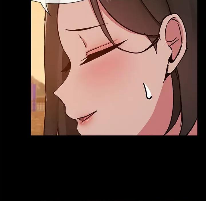共享男友 共享男友-共享男友 第23话 第97页