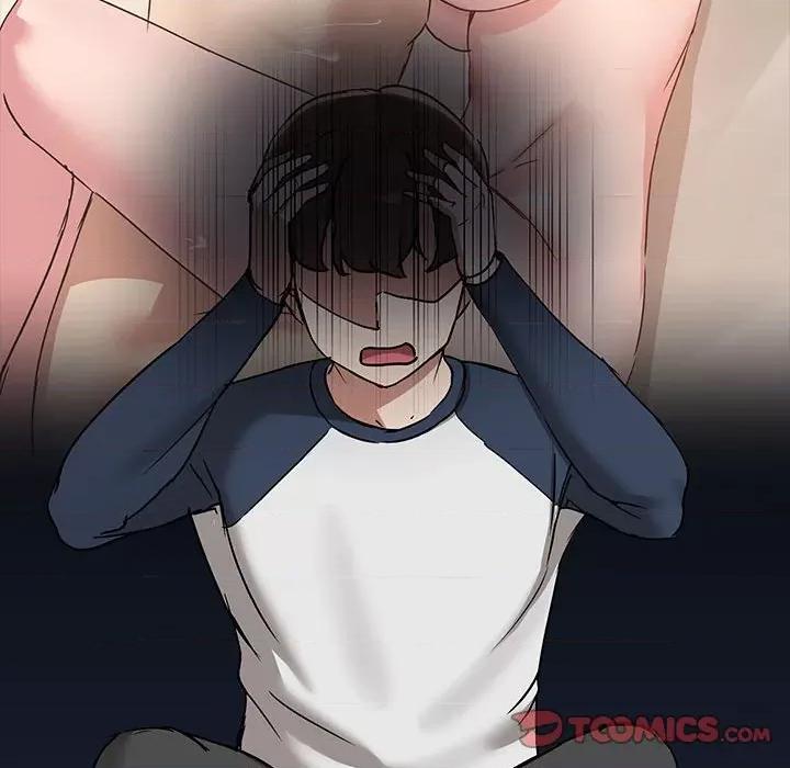 共享男友 共享男友-共享男友 第23话 第116页
