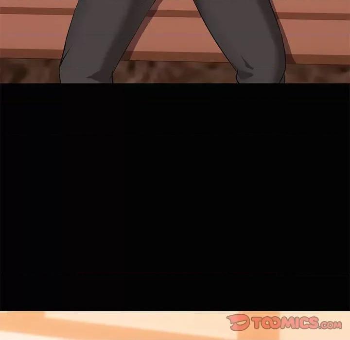 共享男友 共享男友-共享男友 第24话 第9页