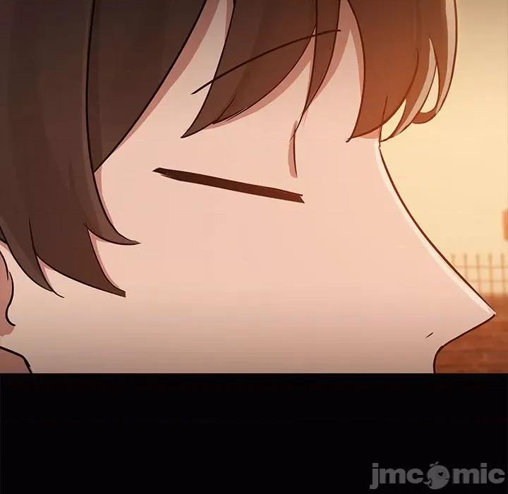 共享男友 共享男友-共享男友 第24话 第25页