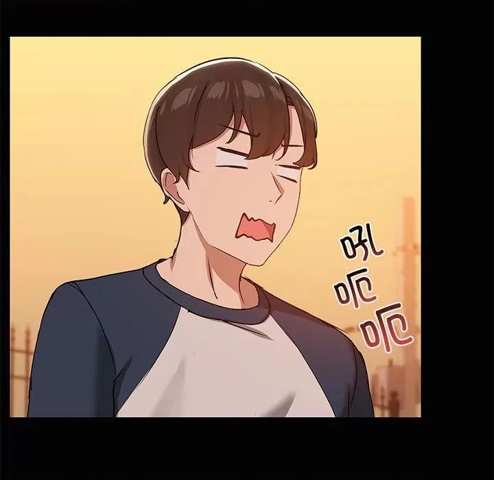 共享男友 共享男友-共享男友 第24话 第29页