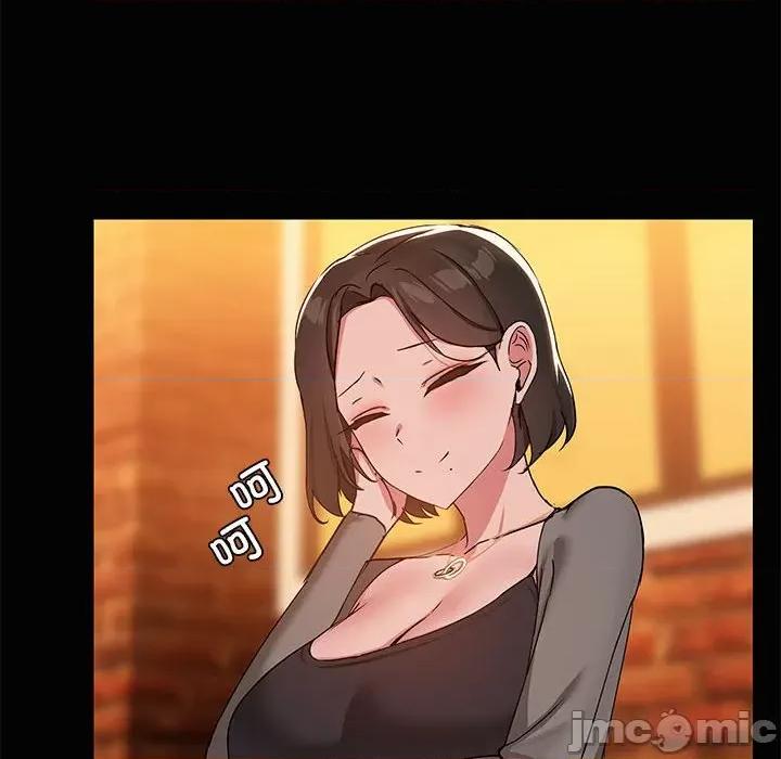 共享男友 共享男友-共享男友 第24话 第30页