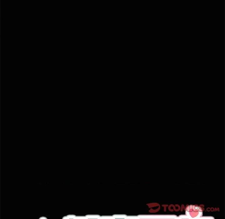 共享男友 共享男友-共享男友 第24话 第33页