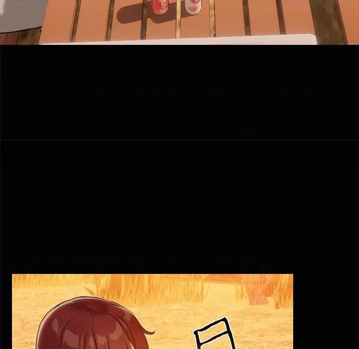 共享男友 共享男友-共享男友 第24话 第42页