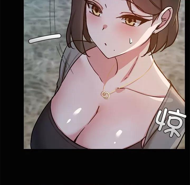 共享男友 共享男友-共享男友 第24话 第101页