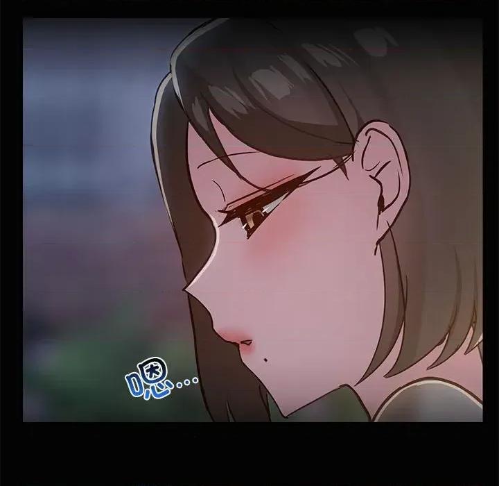 共享男友 共享男友-共享男友 第24话 第104页