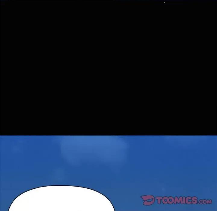 共享男友 共享男友-共享男友 第25话 第9页