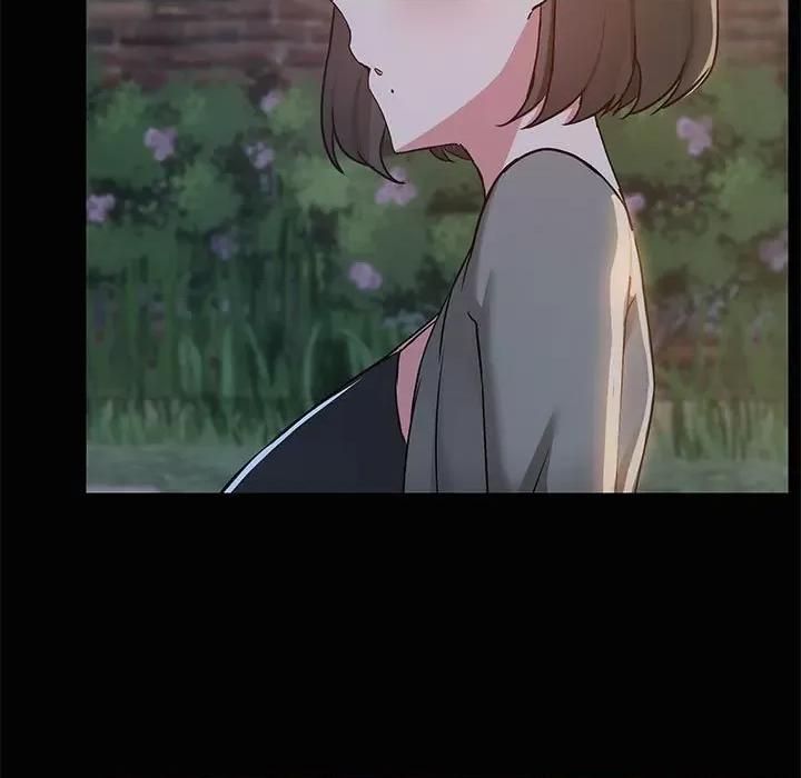 共享男友 共享男友-共享男友 第25话 第26页