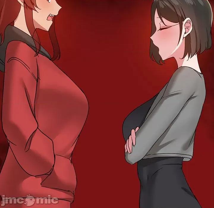 共享男友 共享男友-共享男友 第25话 第30页