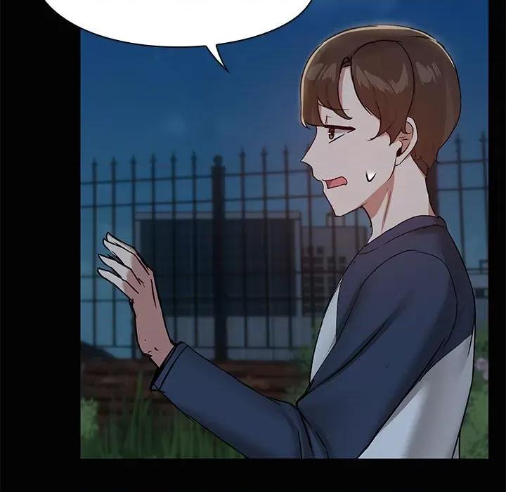共享男友 共享男友-共享男友 第25话 第79页