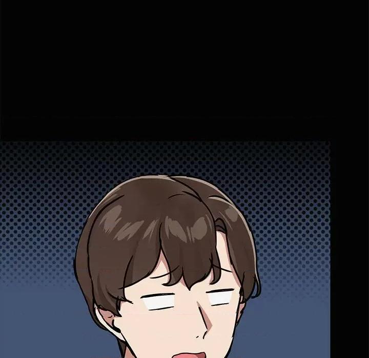 共享男友 共享男友-共享男友 第25话 第91页