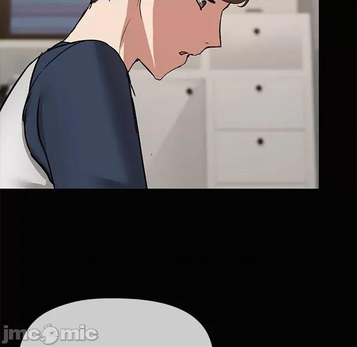 共享男友 共享男友-共享男友 第25话 第115页