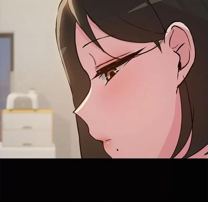 共享男友 共享男友-共享男友 第25话 第118页