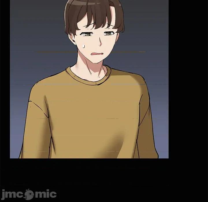 共享男友 共享男友-共享男友 第26话 第5页
