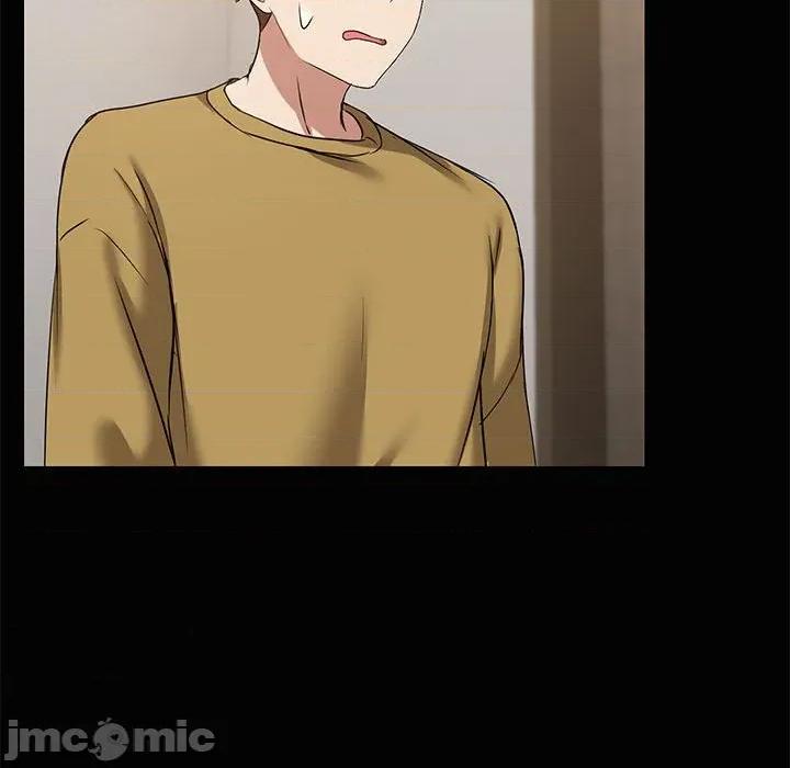 共享男友 共享男友-共享男友 第26话 第40页
