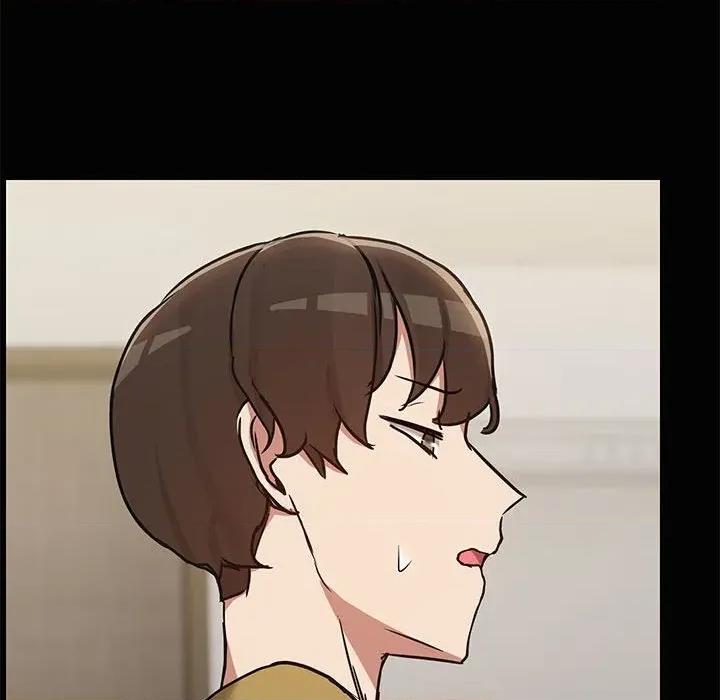 共享男友 共享男友-共享男友 第26话 第73页