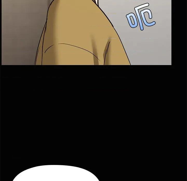 共享男友 共享男友-共享男友 第26话 第74页