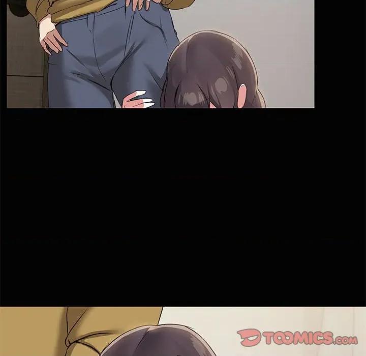 共享男友 共享男友-共享男友 第26话 第81页