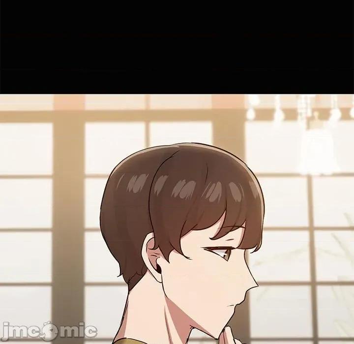 共享男友 共享男友-共享男友 第26话 第110页