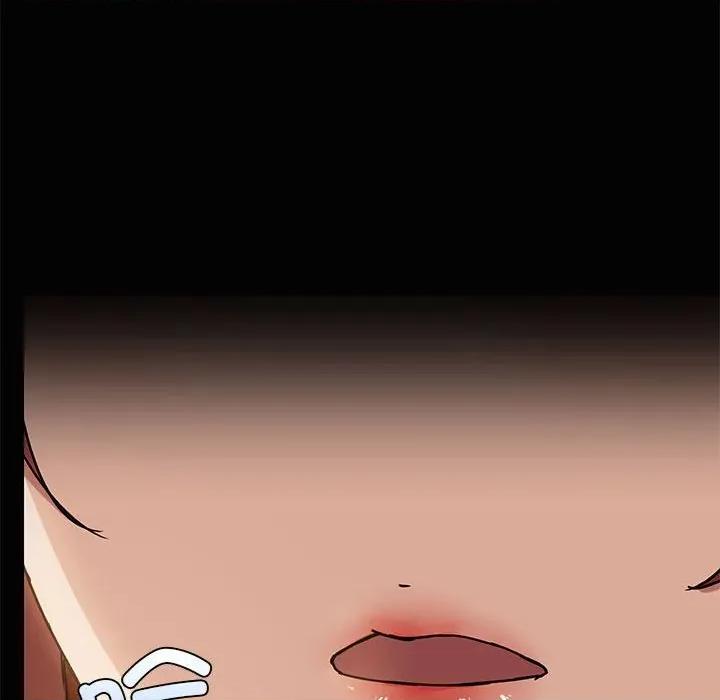 共享男友 共享男友-共享男友 第26话 第112页