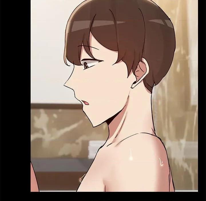 共享男友 共享男友-共享男友 第27话 第14页