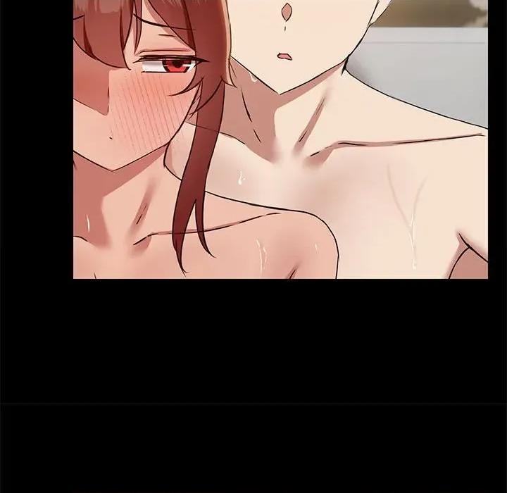 共享男友 共享男友-共享男友 第27话 第41页