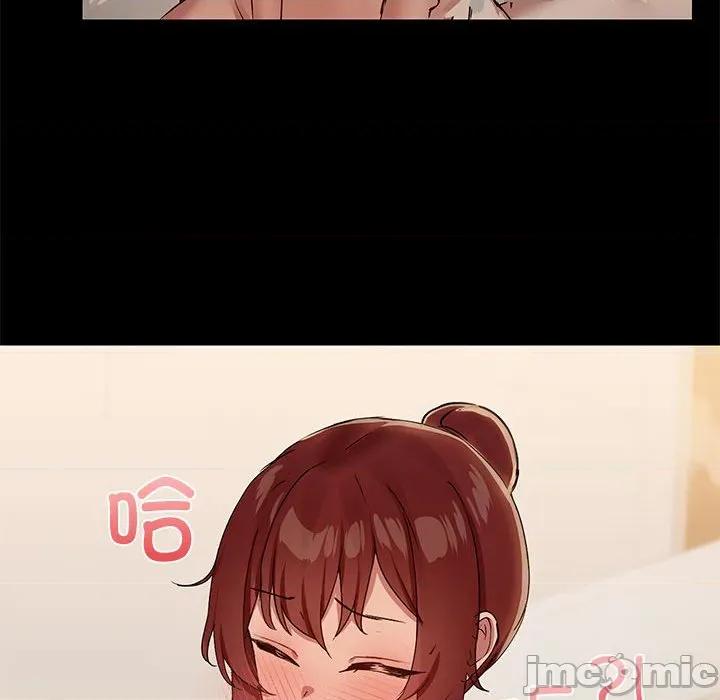 共享男友 共享男友-共享男友 第27话 第85页