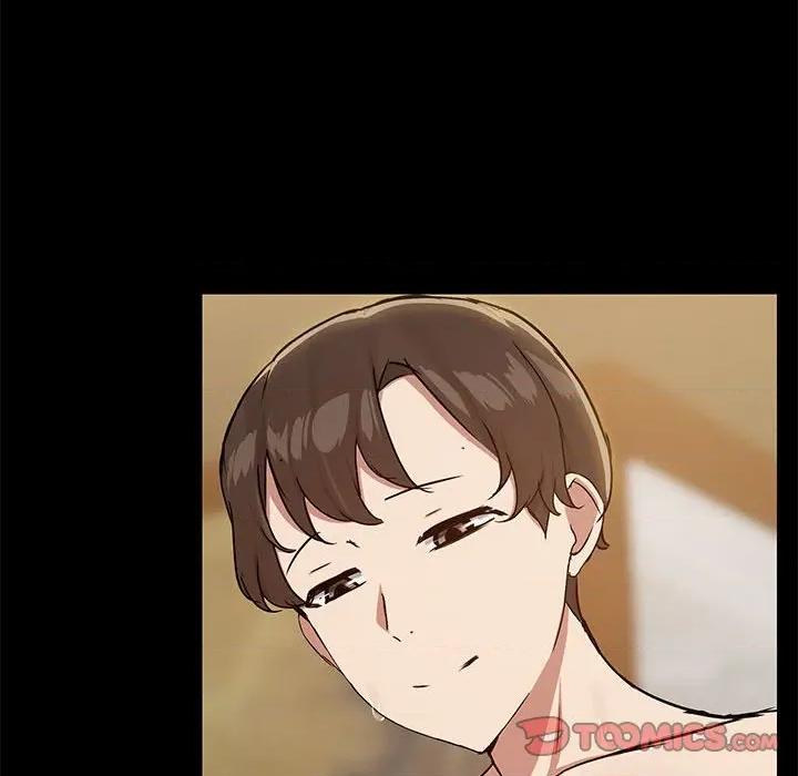 共享男友 共享男友-共享男友 第28话 第8页