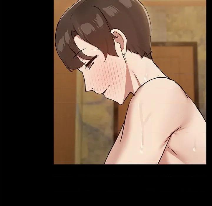 共享男友 共享男友-共享男友 第28话 第16页