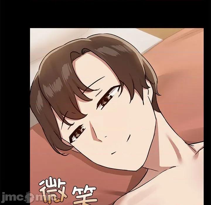 共享男友 共享男友-共享男友 第28话 第55页