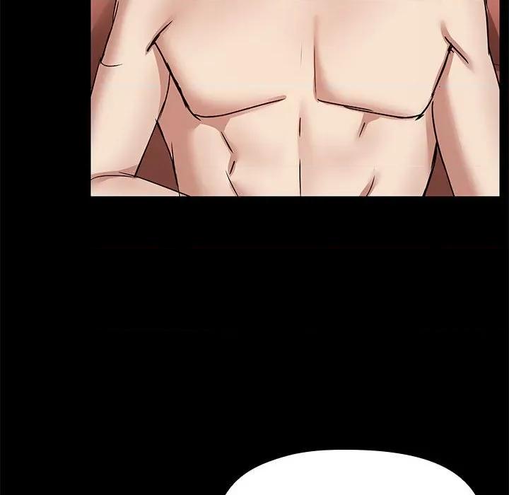 共享男友 共享男友-共享男友 第28话 第63页