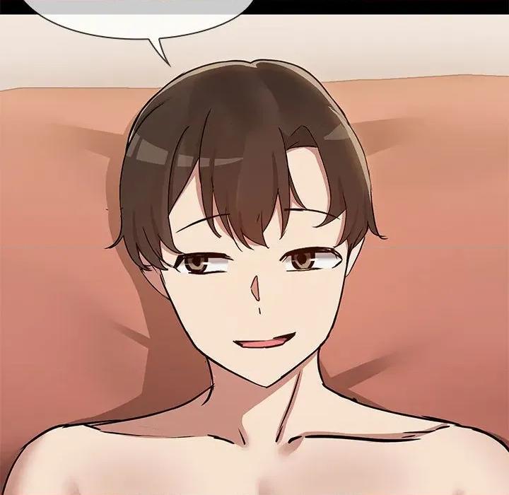 共享男友 共享男友-共享男友 第28话 第66页