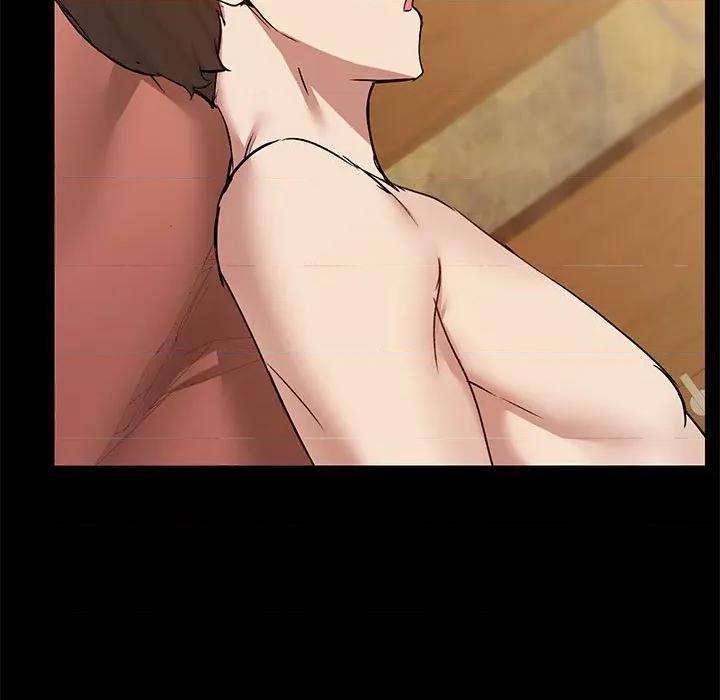共享男友 共享男友-共享男友 第28话 第72页