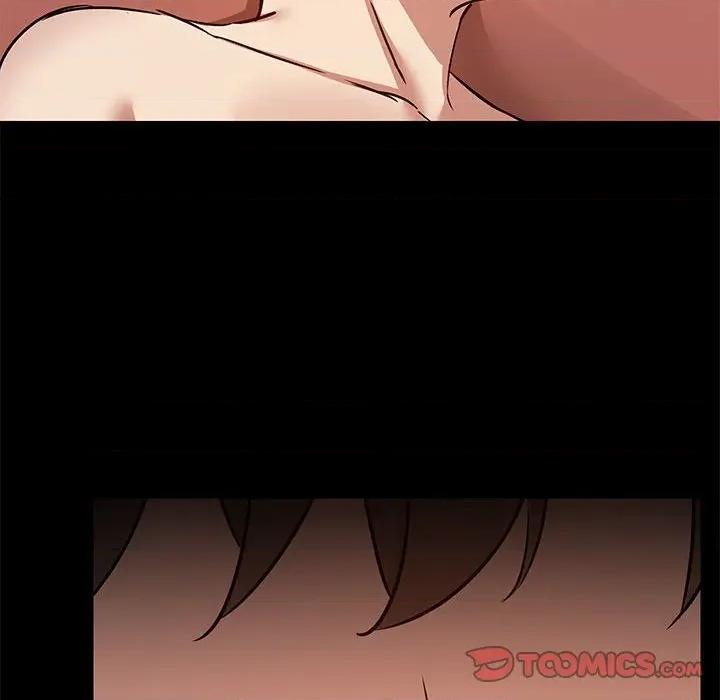 共享男友 共享男友-共享男友 第28话 第86页