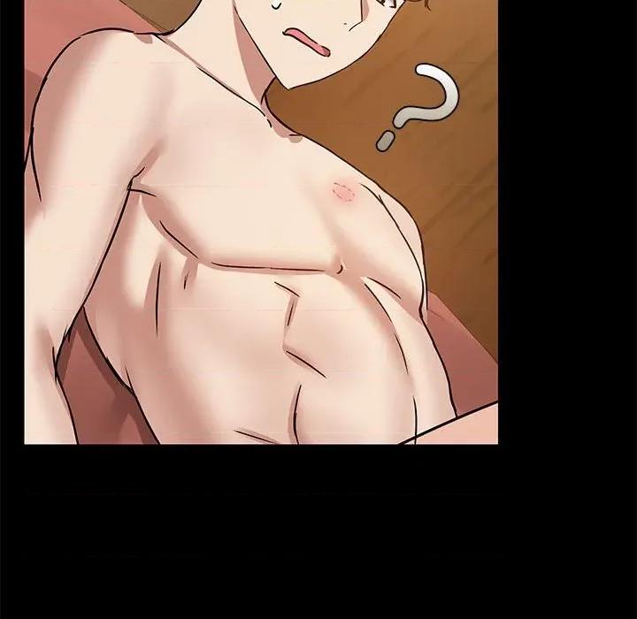 共享男友 共享男友-共享男友 第28话 第107页