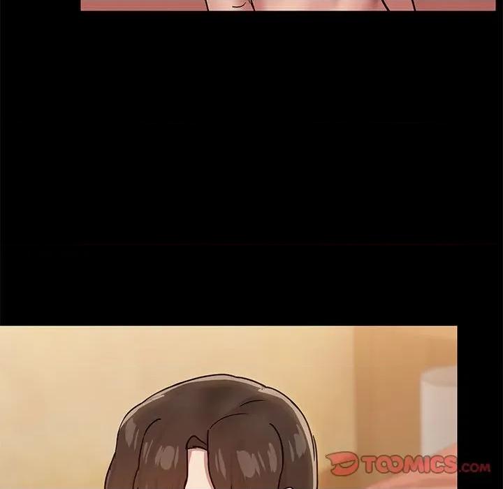 共享男友 共享男友-共享男友 第29话 第33页