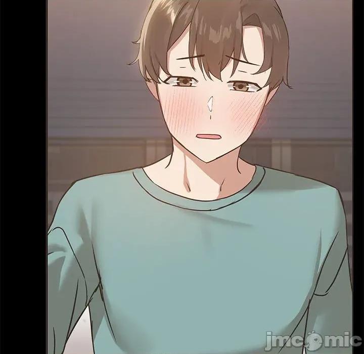 共享男友 共享男友-共享男友 第29话 第90页