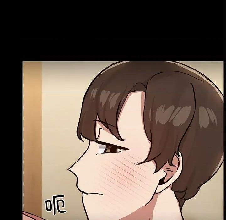 共享男友 共享男友-共享男友 第29话 第107页