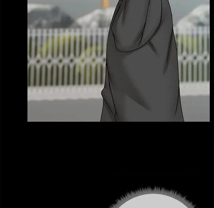 共享男友 共享男友-共享男友 第30话 第11页