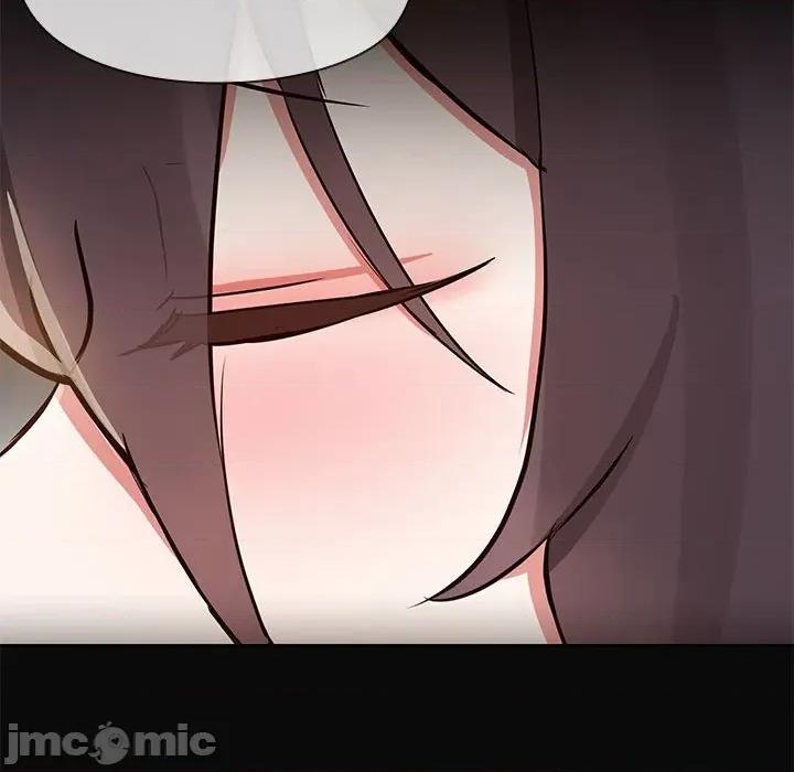 共享男友 共享男友-共享男友 第30话 第55页