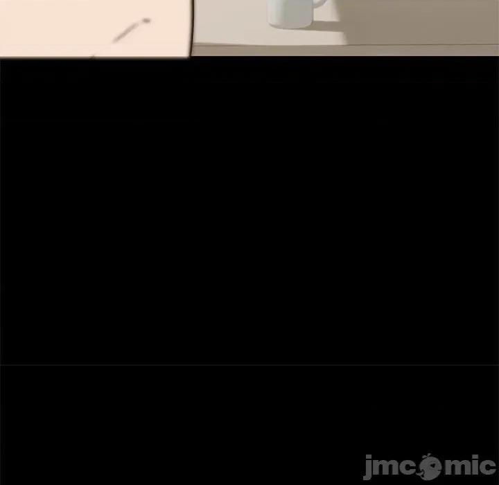 共享男友 共享男友-共享男友 第30话 第95页