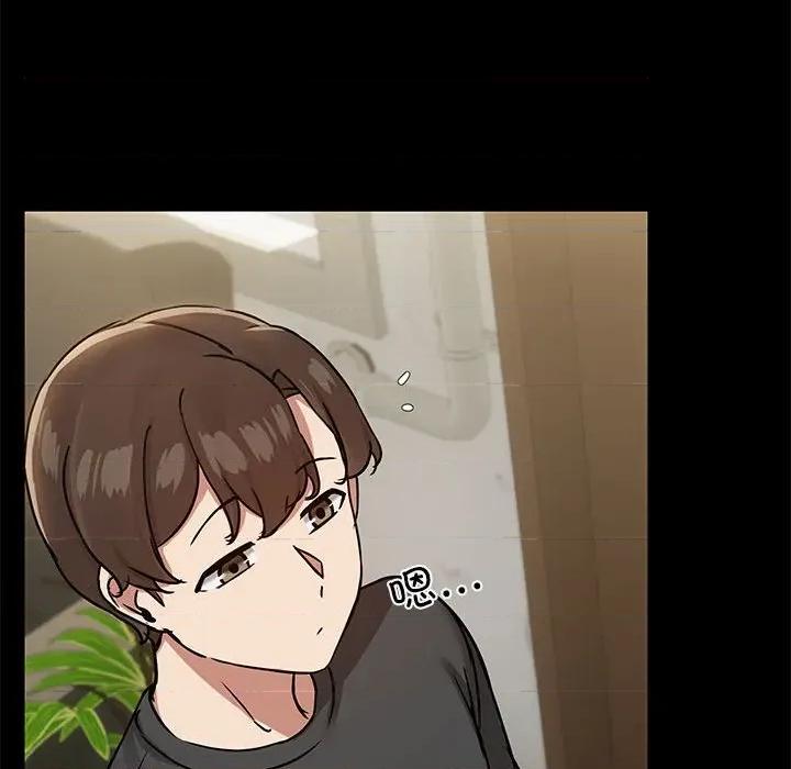 共享男友 共享男友-共享男友 第30话 第104页
