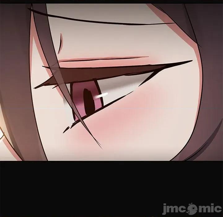 共享男友 共享男友-共享男友 第30话 第115页